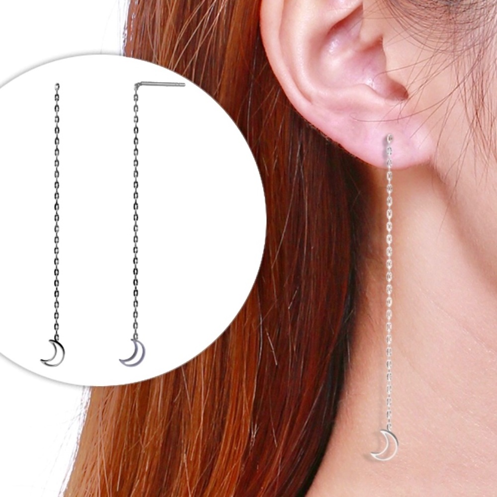 ✨🦋New✨Tiny Crescent Moon Chain Drop Earrings🦋✨